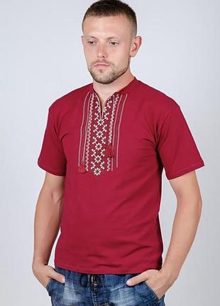 Вишиванка чоловіча