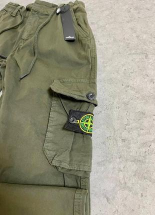 Штани джогери в стилі stone island2 фото