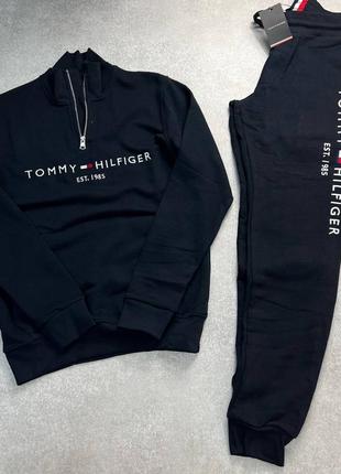 Чоловічий костюм tommy hilfiger