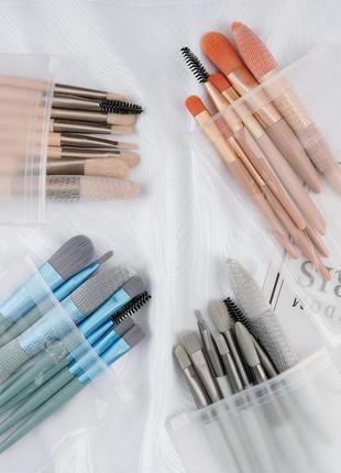 Набор кисти для макияжа 8 шт + чехол в подарок