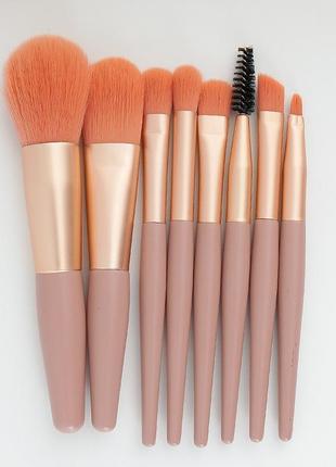 Набор кисти для макияжа 8 шт + чехол в подарок