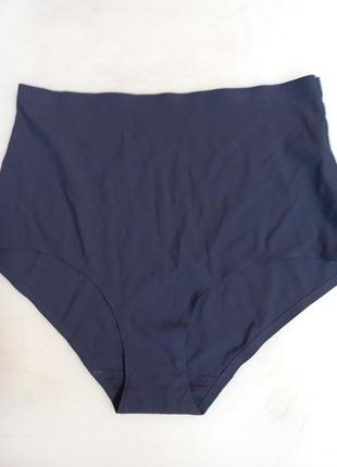 Бесшовные трусики р.s-m
