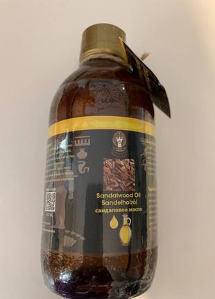 Cleopatra sandalwood oil. масло сандалового дерева. сандаловое масло. 300ml