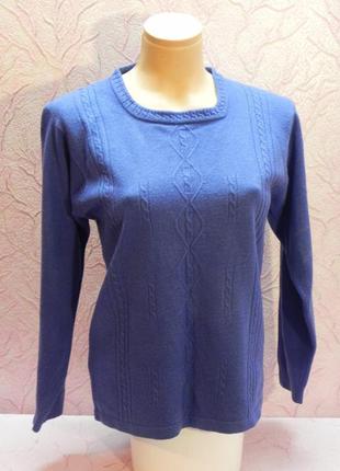 Свитер джемпер