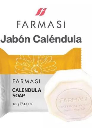 Натуральное кусковое мыло с маслом календулы calendula oil soap farmasi фармаси 11190543 фото