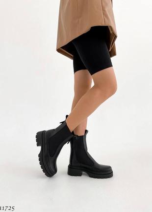 Черные натуральные кожаные демисезонные деми осенние ботинки челси с резинками на резинках толстой подошве кожа осень без шнурков молнии10 фото