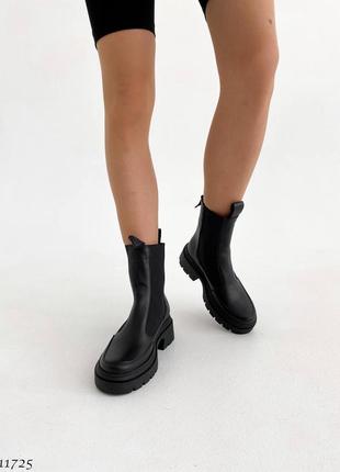 Черные натуральные кожаные демисезонные деми осенние ботинки челси с резинками на резинках толстой подошве кожа осень без шнурков молнии3 фото