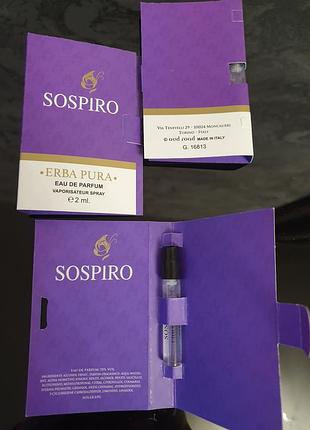 Пробник 2ml sospiro erba pura