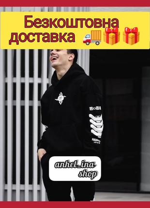 Бесплатная доставка!  спортивный мужской костюм с капюшоном s-xl размер, все размеры