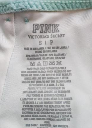 *плавки бикини бирюзовые pink victoria's secret новые*7 фото