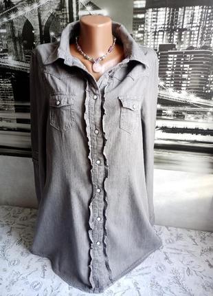 Коттоновая джинсовая удлиненная рубашка серого цвета 48-50 размера1 фото