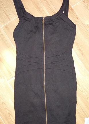 Продам супер удобный и красивый сарафан