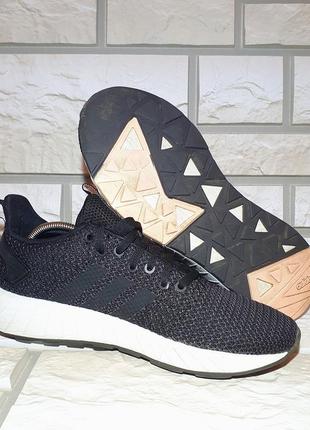 adidas questar byd 39 5eur 25 5 1700 75185205