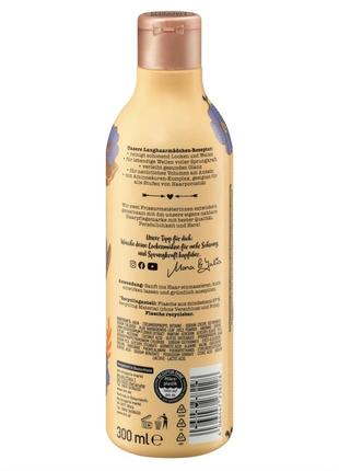 Шампунь для вьющихся, вьющихся волос,shampoo curls