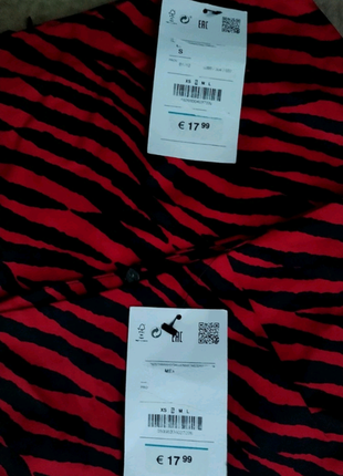 Бавовняна міні спідниця pull&bear з анімалістичним принтом зебра червона чорна6 фото