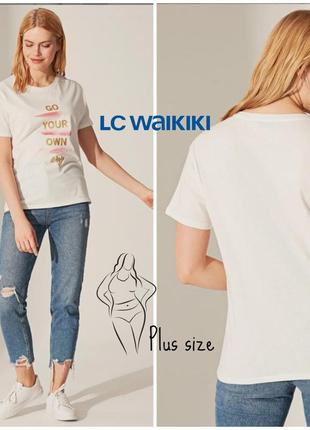 Базовая натуральная футболка lc waikiki(xl)