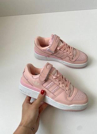 Adidas forum pink - ніжні жіночі кросівки зі шкіри