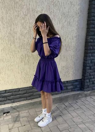 Красивое платье