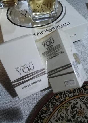 Giorgio armani emporio armani because it’s you3 фото