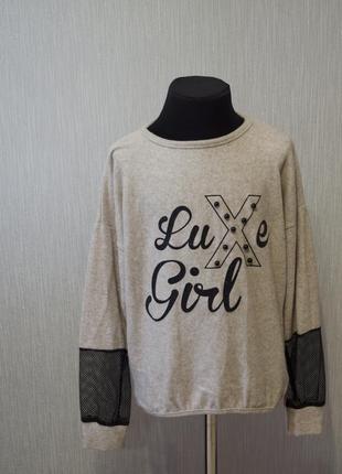 Оригинальный реглан с сеткой на рукавах