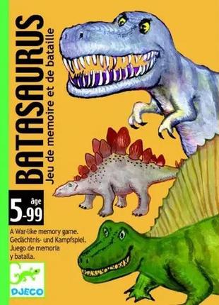 Djeco гра "динозаври",dj05136