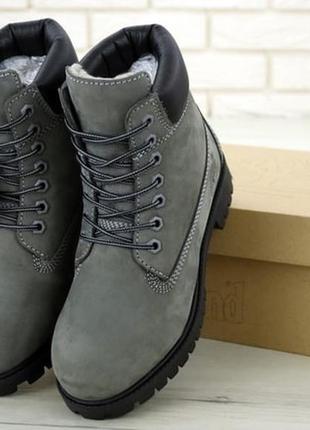 💠timberland grey black💠ботинки зимние тимберленд, серые с мехом,  зимові ботинки тімберленд6 фото