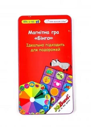 Магнитная мини игра бинго (61)