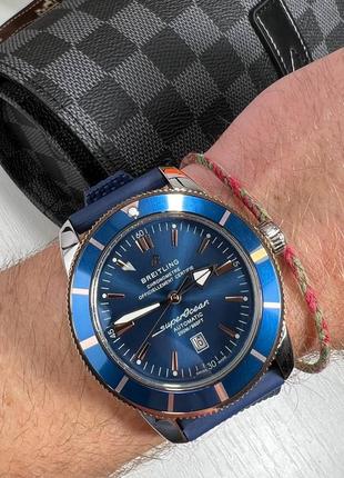 Часы наручные мужские синие брендовые1 фото