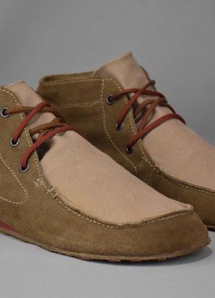 Merrell chukka online