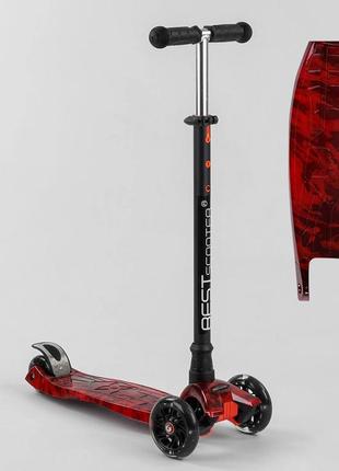 Детский самокат maxi best scooter a25775, 4 pu колеса, подсветка, трубка алюминиевая, d перед. колес =12 см