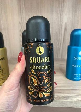 Чоловічий дезодорант-спрей 4 square chocolat livesta лівеста