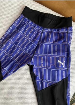 Лосины пума🔥