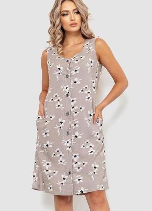 Сукня-халат жіночий з квітковим принтом на ґудзиках  колір мокко 102r349