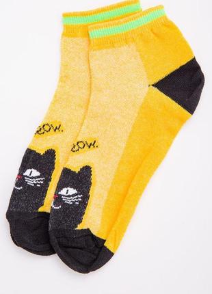 Жіночі шкарпетки жовтого кольору з котом 131r137084