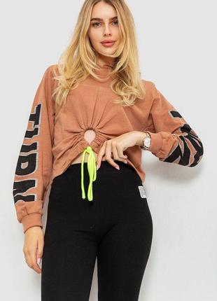 Світшот жіночий з принтом, колір коричневий, 117r2501