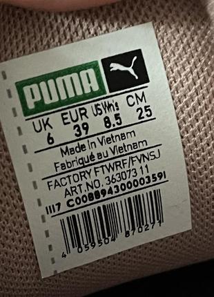 Женские кеды кроссовки обуви puma, размер 39, 25 см7 фото