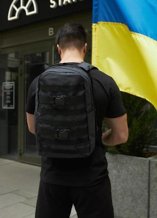 Рюкзак fazan v2 темно-сірий меланж