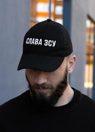 Кепка pobedov cap слава зсу, чорний