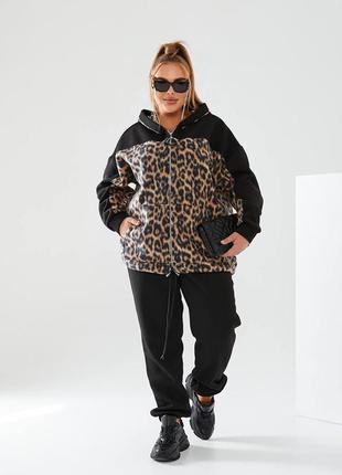 Костюм теплый двойка леопардовый