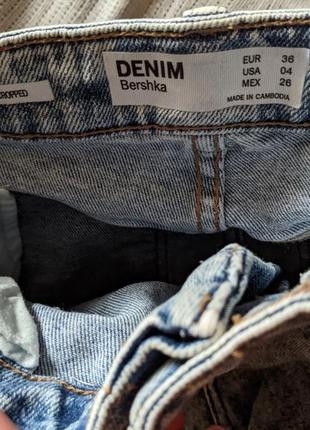 Класні джинси bershka підліткові8 фото