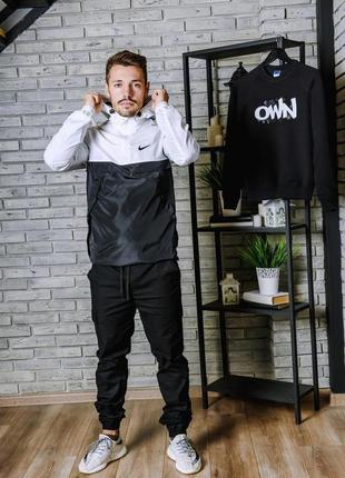 Куртка анорак чоловіча демісезонна анорак nike бело-чёрный