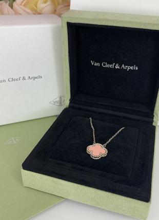 Брендовая подвеска клевер в стиле ван клиф с белым золотом au750, розовый клевер