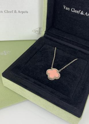 Брендовая подвеска клевер в стиле ван клиф с белым золотом au750, розовый клевер