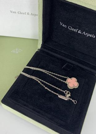 Брендовая подвеска клевер в стиле ван клиф с белым золотом au750, розовый клевер