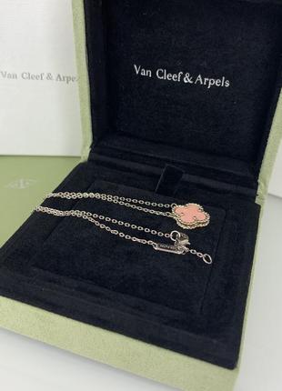 Брендовая подвеска клевер в стиле ван клиф с белым золотом au750, розовый клевер
