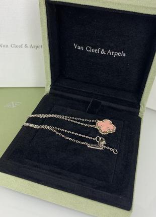 Брендовая подвеска клевер в стиле ван клиф с белым золотом au750, розовый клевер