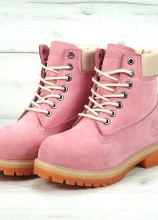 Женские ботинки зимние тимберленд с мехом🌺timberland pink🌺розовые жіночі зимні з хутром