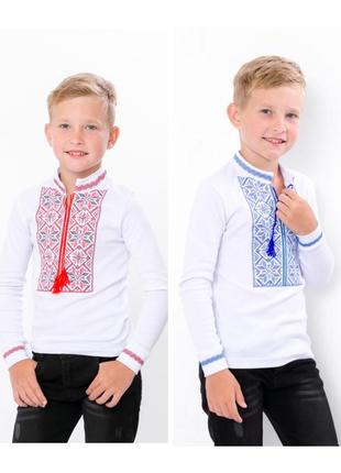 Белая вышиванка для мальчика, белья вышиванка для мальчика, вышитая рубашка трикотажная, белая вышиванка с длинным рукавом