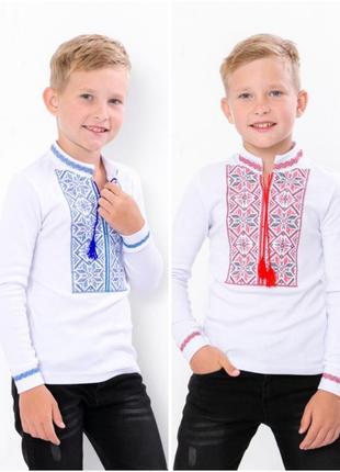 Белая вышиванка с длинным рукавом для мальчика, вышитая трикотажная рубашка детская с орнаментом, синяя красная вышивка, вышиванка белая с длинным рукавом