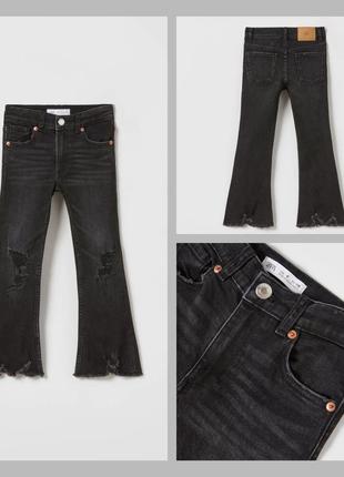 Джинси zara